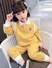 "2023 Stylish Girls' Spring & Autumn Sports Two-Piece Suit"