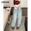 Flap Letter Jeans Women's Summer High Waist Thin Wide Leg Trousers Straight Trousers