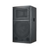 Runpu Wireless Conference Audio Amplification System RP-WXKSD840 (CN version)