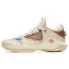 Sky 1 Non-Slip Wear-Resistant Low-Top Basketball Shoes Lantern Festival Colorway Men Basketball Shoes Light-White Brown 112311107-8