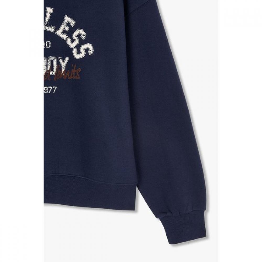 Studio Tomboy Limitless Print Sweatshirt 9176422987