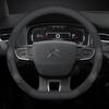 Для Citroen C1 C2 C3 C4 C5 C6 VTS Xsara C-Crosser Berlingo Jumpy Покрытие руля автомобиля из углеродного волокна и замши Автоаксессуары