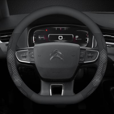 Для Citroen C1 C2 C3 C4 C5 C6 VTS Xsara C-Crosser Berlingo Jumpy Покрытие руля автомобиля из углеродного волокна и замши Автоаксессуары