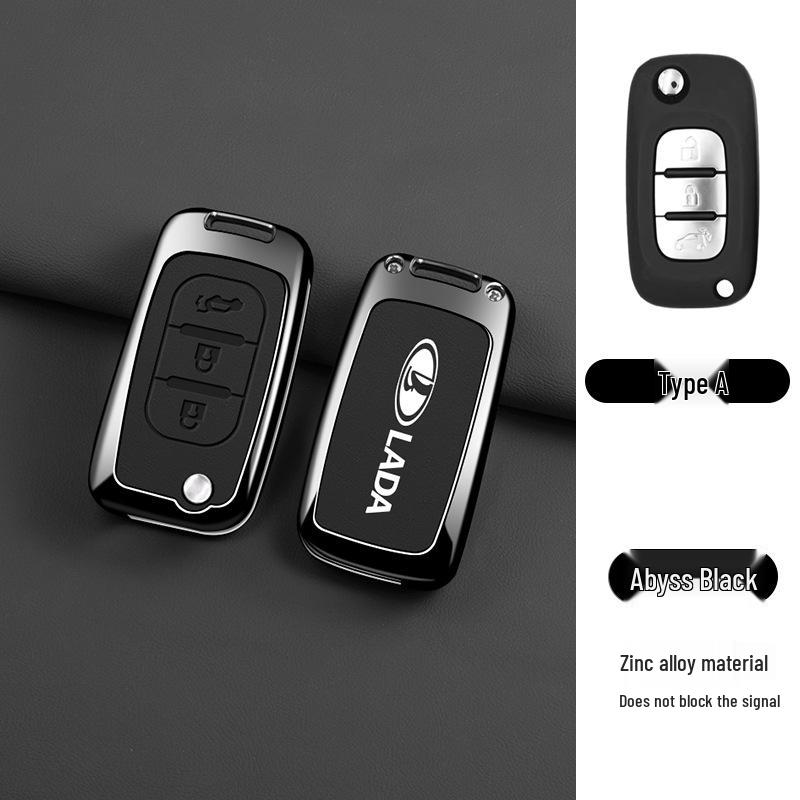 Чехол для ключа LADA для моделей Vesta, Priora, Granta, X-Ray, Kalina
