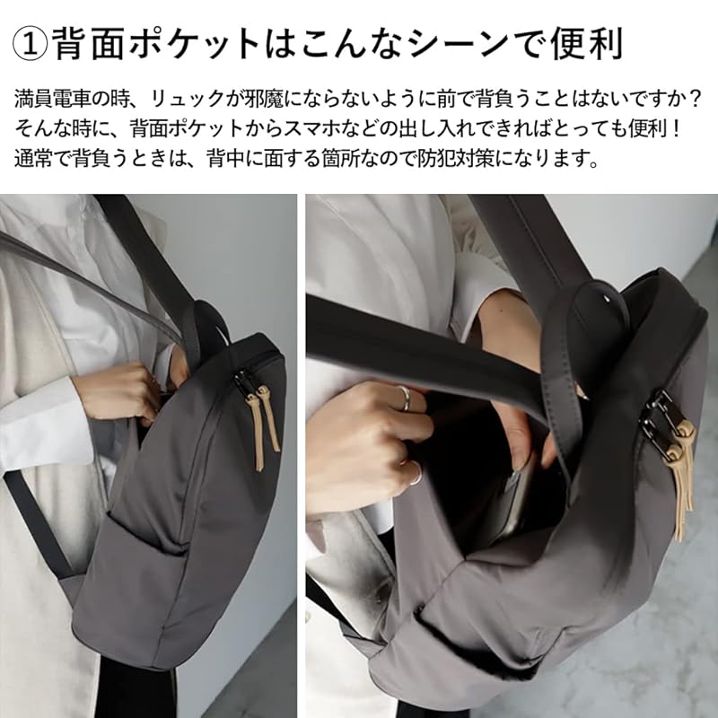 [VITAFELICE] Vita Felice Nylon Multifunctional Backpack (L) Ladies Inb-10035z (beige)