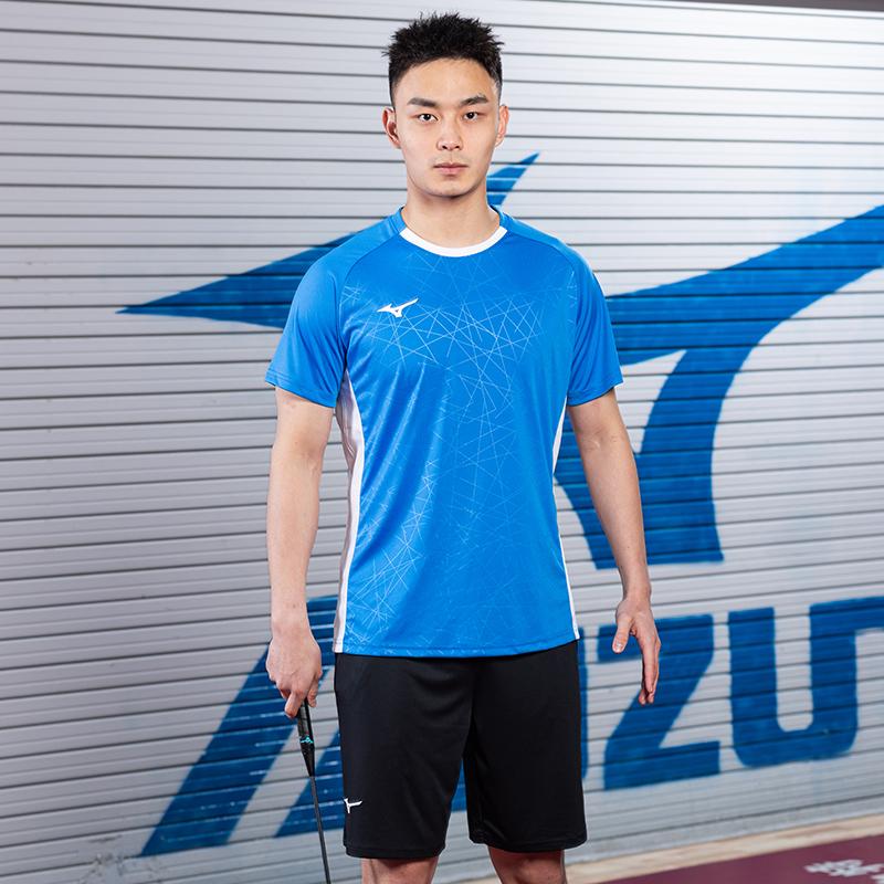Mizuno Повседневная спортивная одежда Унисекс 72CG43Z1