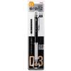 Pentel Mechanical Pencil Orens Metal Grip XPP1003G-A Black Axis 0.3mm