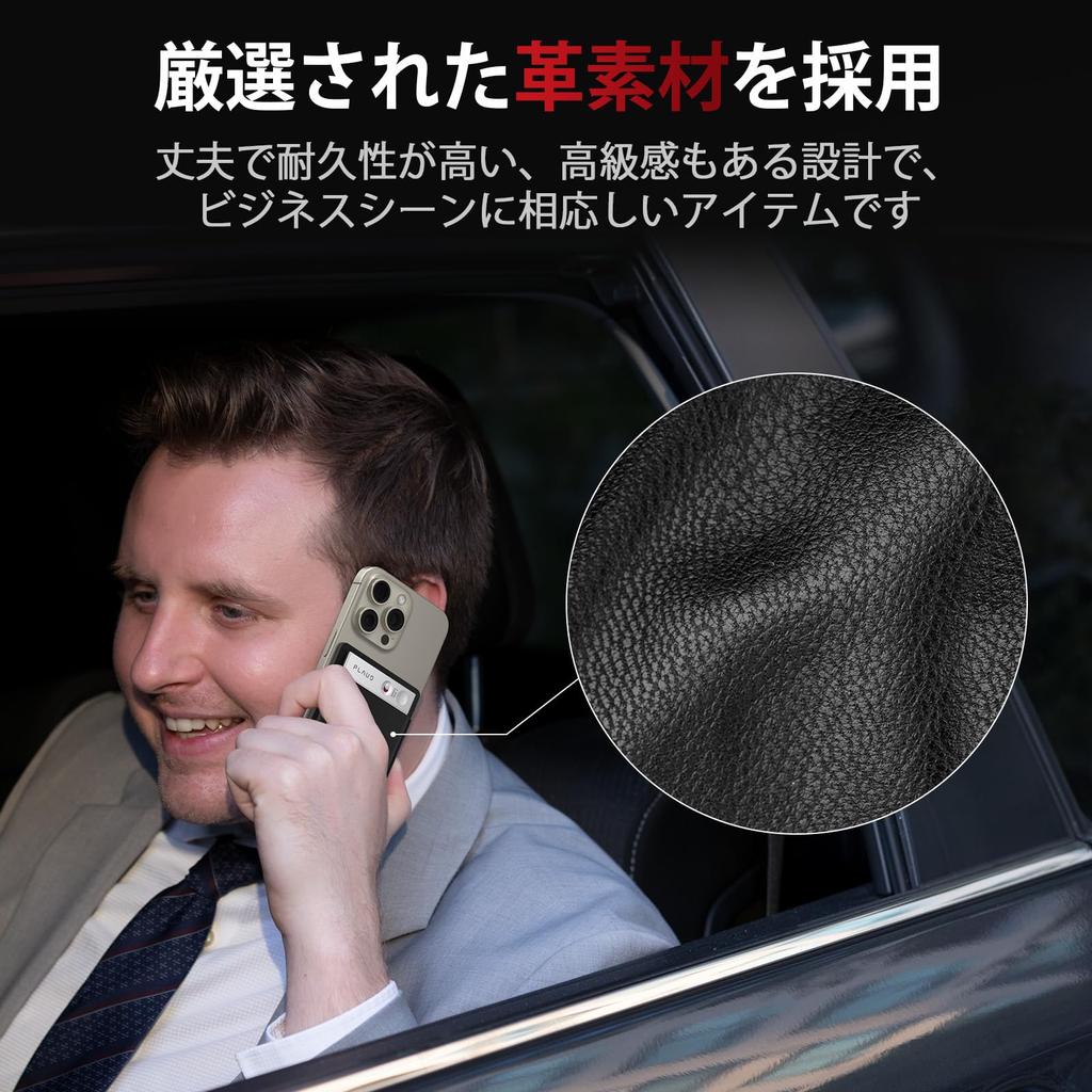 PLAUD NOTE Специальный чехол для дополнительного диктофона, совместимый с MagSafe, черный