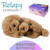 Gunma Denki Relapy Plush Pillow with Heartbeat and Body Temperature Sleep Golden Retriever Christmas Gift for Women and Girls Pet-Shaped Reproducer,