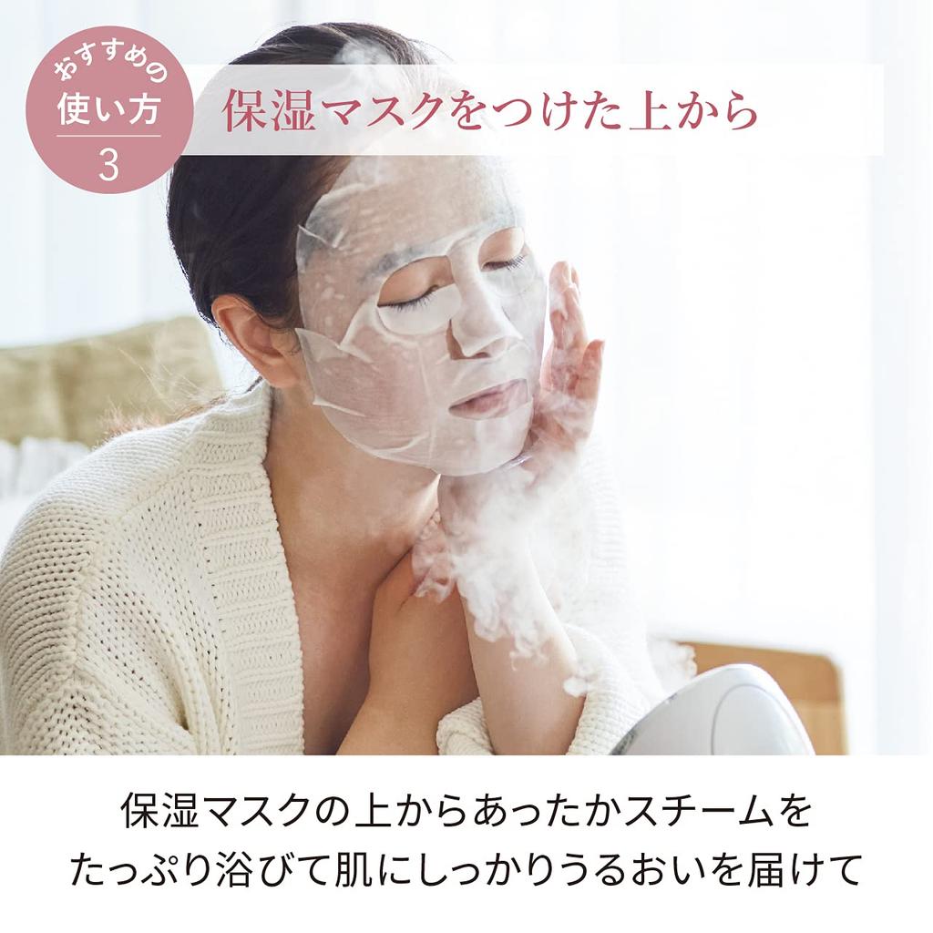 FESTINO Facial Moist Nano Steamer FESTINO SMHB-015 (White)