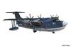 Aoshima Bunka Kyozaisha Aircraft Series SP Maritime Force Rescue Flying Boat 20th Anniversary Package Пластиковая модель 1/144 Самооборона US-2