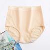 Women Underpants Stylish High Waist Intimate Lady Underpants Sweat Absorption Lady Panties Lady Panties Women Underwear