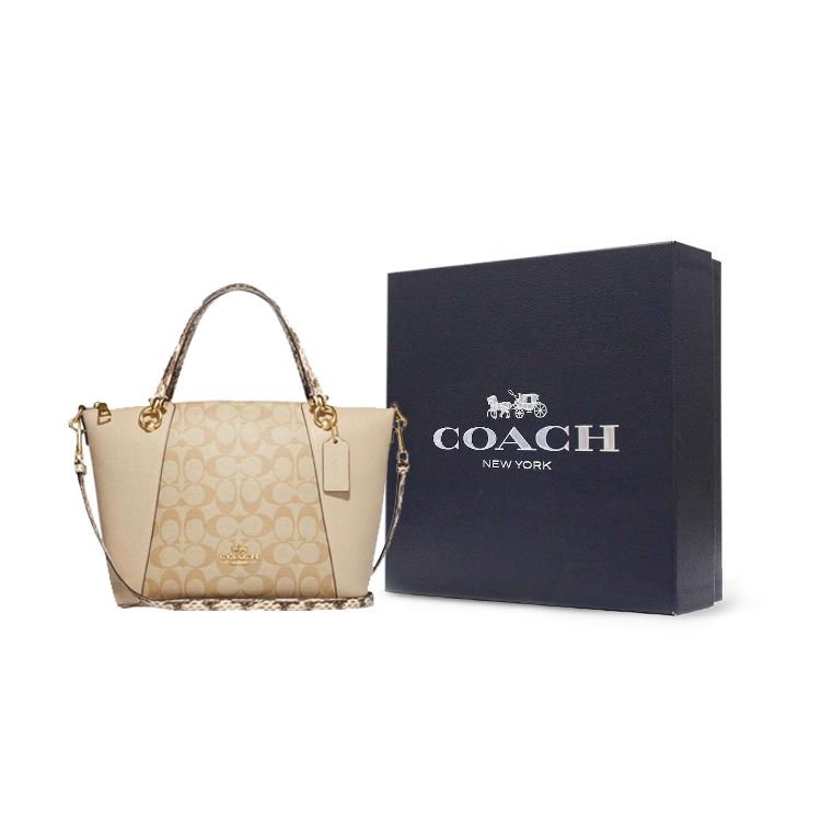 Coach Kacey 25 Классическая Монограмма Застежка-молния Покрытие из Канвы и Кожи Средняя Сумка на Плечо Сумка-кроссбоди Женские сумки Хаки Слоновая кость C7261-IMU4V