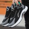 Men's Leather Waterproof  New Anti Slip Sports Shoes Men's Versatile Soft Sole Wear-resistant Casual Running Shoes Men