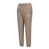 Solid Color Windproof Cuffed Training Knit Pants Men Pants Brown BV2738247