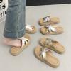 Cool Slippers Female Summer Wear 2025 New Fairy Style with Skirt Platform Beach Sandals Fashion One-word Drag Female