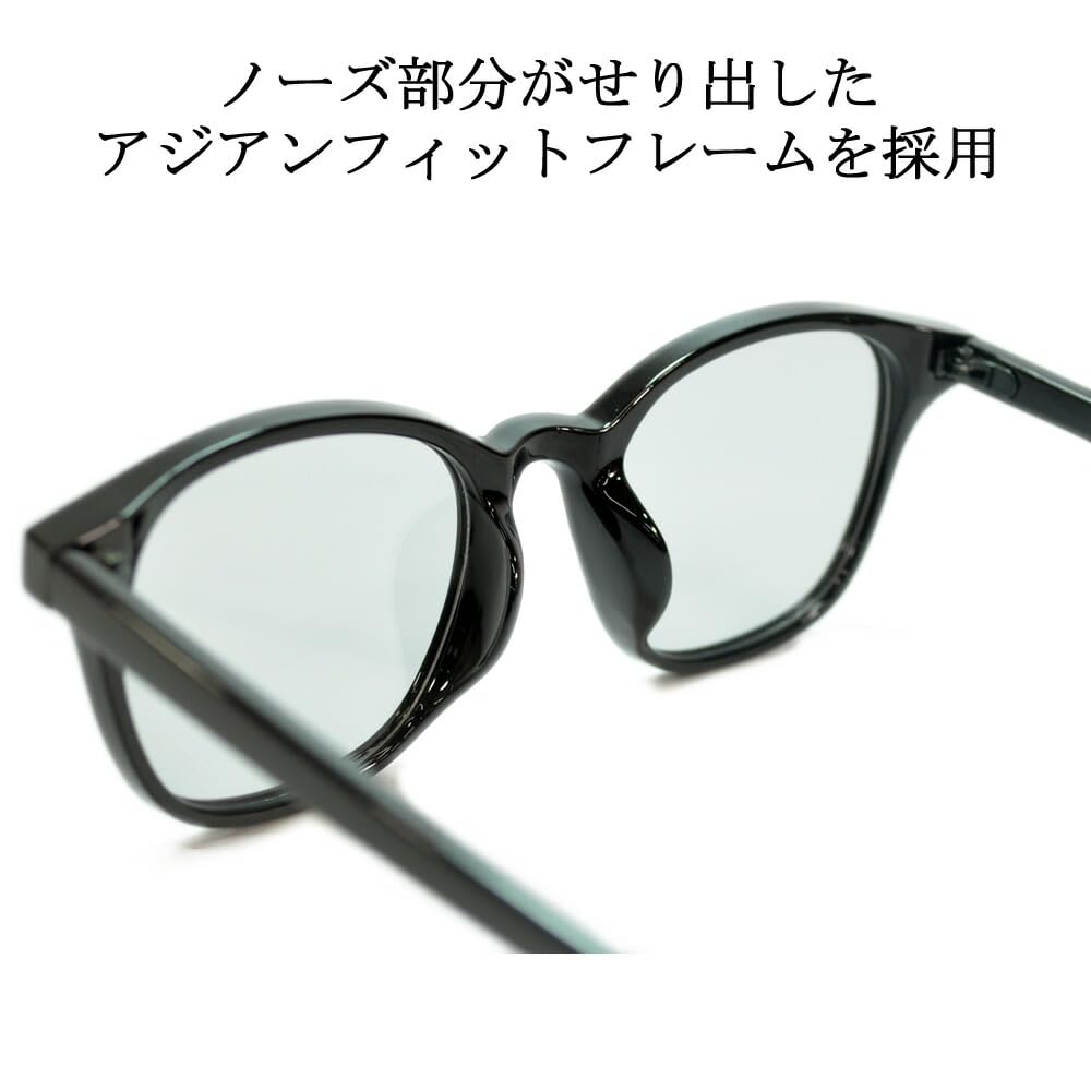 Photochromic Polarized and Fashion Wellington Colored Lenses [MERRY PLEASURE] Sunglasses, Sunglasses, Men's Women's, Glasses, Square, Colored,