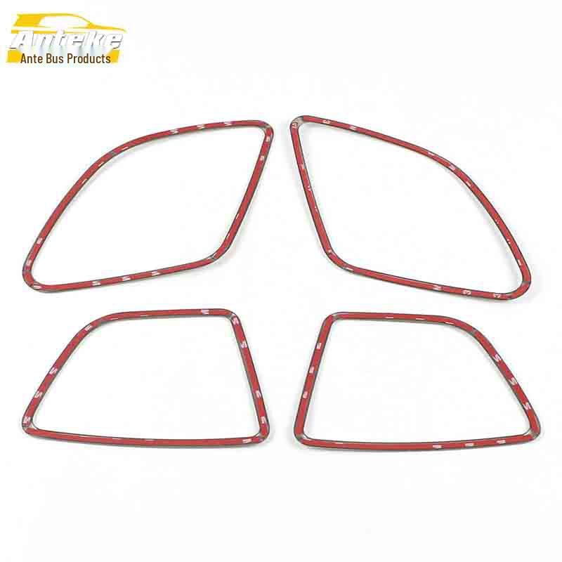 Fiesta Stainless Steel Speaker Ring - Car Door Cover Decor