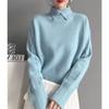 Fashion Versatile Sweater Women Pullover Fall and Winter Inside The Solid Color Knit Tops Comfortable and Versatile