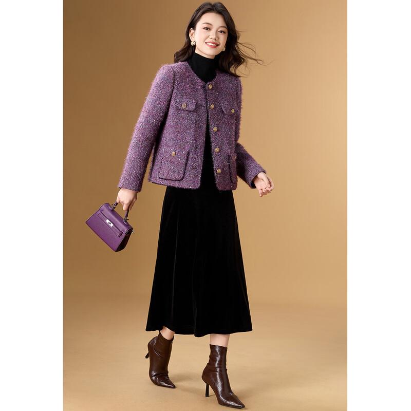 Пуховик Melanie Sequin Tweed 90% утиного пуха