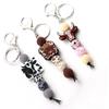 1PC New Cartoon Bag Pendant Diy Small Accessories Cute Small Gifts Silicone Wooden Beads Keychain