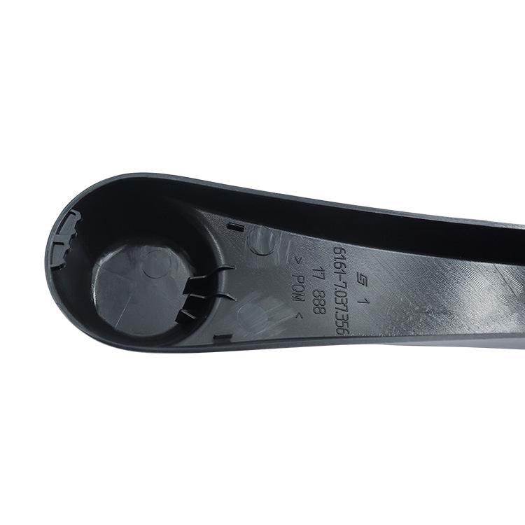 Крышка рычага стеклоочистителя для BMW E60 E63 61617037356