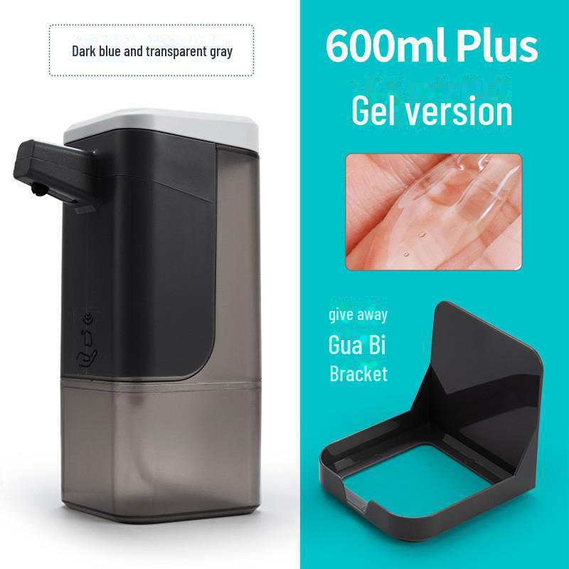 Умный индукционный дозатор пенного мыла для мытья мобильных телефонов и мыла для рук, автоматическая бытовая электрическая машина.