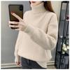 Свитер с высоким воротником, женский пуловер, осень/зима 2023, короткий свободный вязаный свитер с длинным рукавом и универсальной нижней частью, пуловер, женские топы