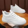 Men's Casual Sneaker Light Walking Tennis Shoes for Men 2024 Fashion Outdoor Thick Non-slip Platform White Shoes Male Zapatillas