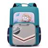 Lightweight And Stylish Nylon Children's Backpack For Grades One To Three With Colorful Animal Design