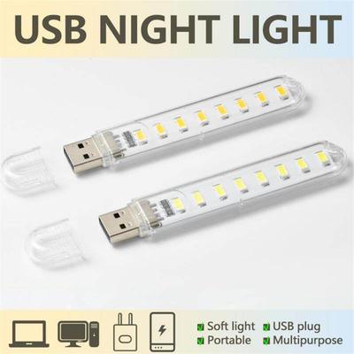Мини портативный USB светодиодный светильник для чтения DC5V ультра яркий настольный светильник для чтения книг 3 светодиода 8 светодиодов для портативного компьютера ноутбука
