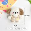 Милый щенок-писк, плюшевая игрушка, мультяшная собака, мягкая кукла, брелок, рюкзак, подвеска, сумка, подвесное украшение, детские подарки