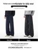 CHOCOOLATEit Men's Loose Straight-Leg Sweatpants