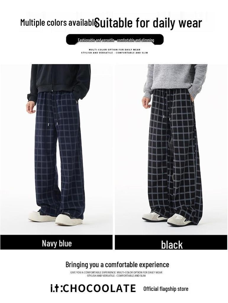 CHOCOOLATEit Men's Loose Straight-Leg Sweatpants