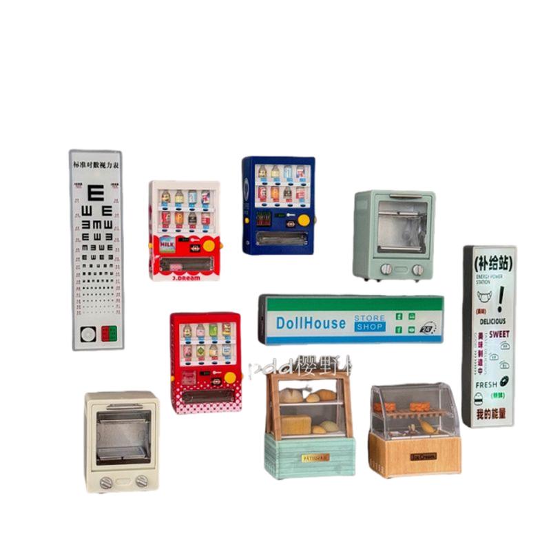 Miniature Vision Chart Light Sign Fridge Magnet Convenience Store Beverage Vending Machine Hole Board Magnetic Stick-On Decals