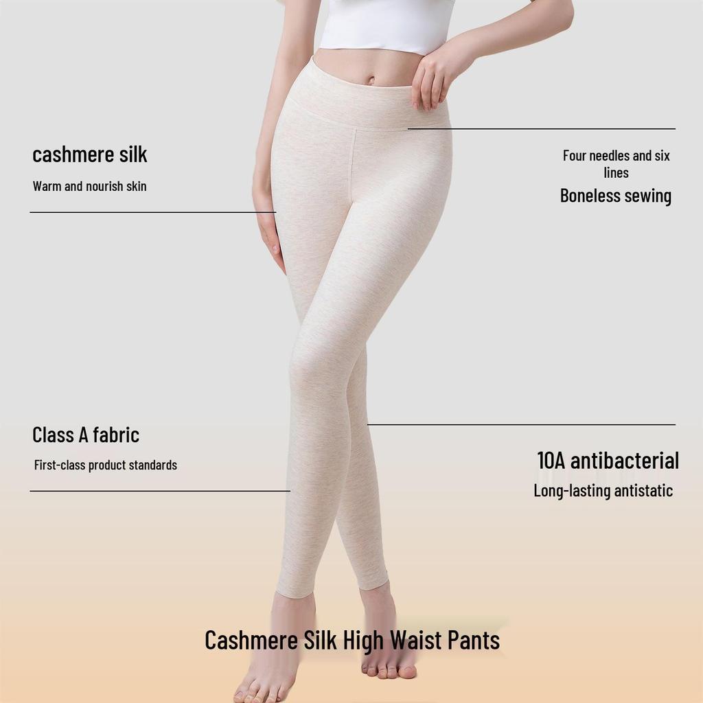 Мама и Малыш Кашемир Шелк Высокая Посадка Теплые Леггинсы - Женские Антибактериальные Осенние Брюки с Немецким Вельветом