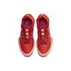Nike Air Zoom Terra Kiger 7 Team Orange Women Sneakers Total-Orange Crimson-Bliss University-Red DM9469-800