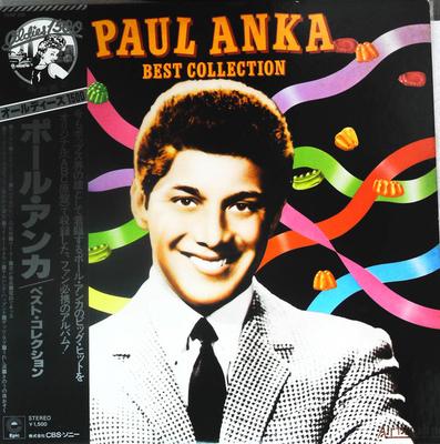 Виниловая пластинка PAUL ANKA Коллекция лучших песен 15AP201 EPIC 1976 Японский поп Б/у