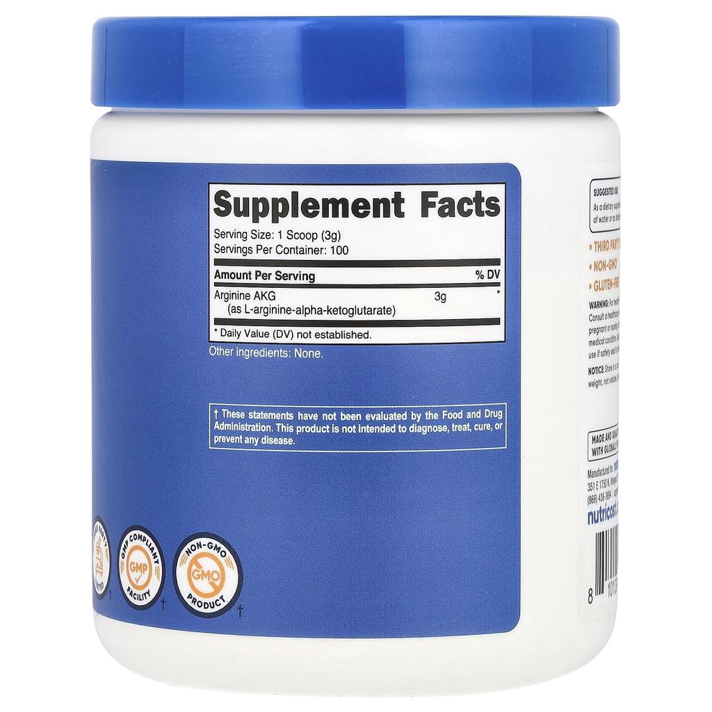 Аргинин Akg, без вкуса, 300 г(10.7 унц)
