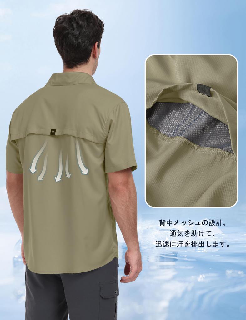 MoFiz Short Sleeve Outdoor Mesh Military for Everyday Casual and Summer Green 3XL Men's Open-Collar Shirt, Breathable, UPF50+, Quick-Drying, Lining,