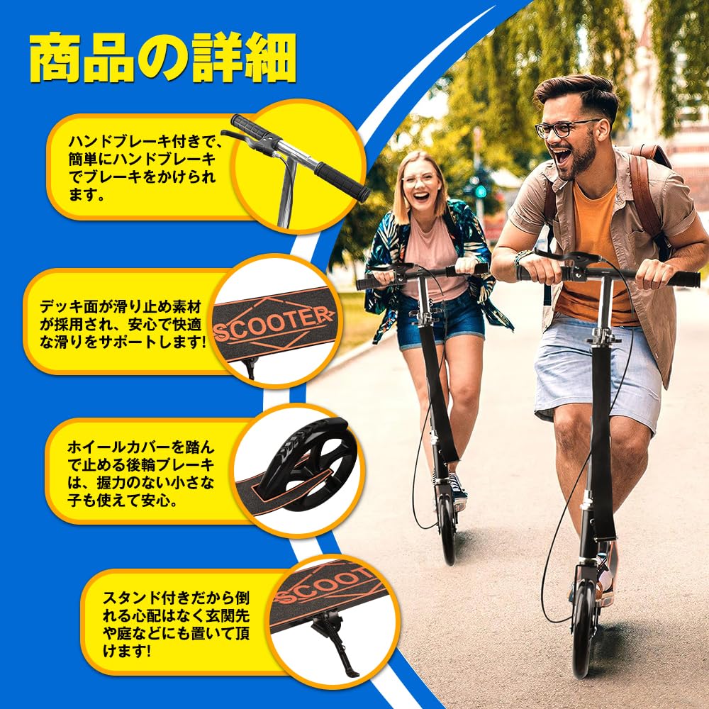 Самокат Kickboard с плечом для детей и 4 уровнями высоты, грузоподъемностью стоя, рождественским японским руководством по эксплуатации, ремень, складной,