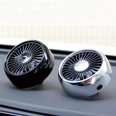Автомобильные вентиляторы многофункциональный мини USB автомобильный вентилятор-охладитель вращающийся на 360 градусов охлаждающий вентилятор электрический автомобильный циркуляционный охладитель с 3 скоростями