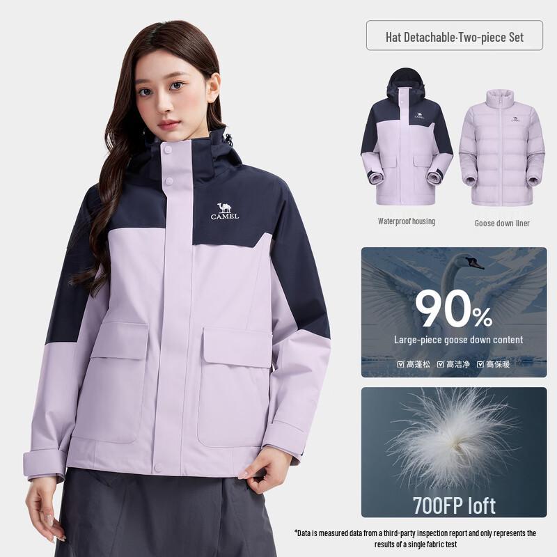 CAMEL Women's Volcano Shell PRO 3-in-1 Goose Down Jacket