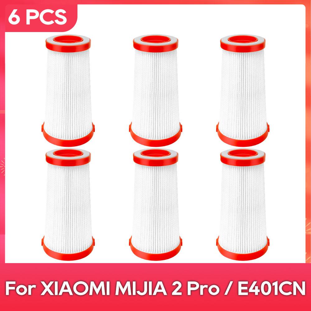 Подходит для XIAOMI MIJIA 2 Pro / E401CN Пылесос для удаления пылевых клещей Фильтр Детали Аксессуары
