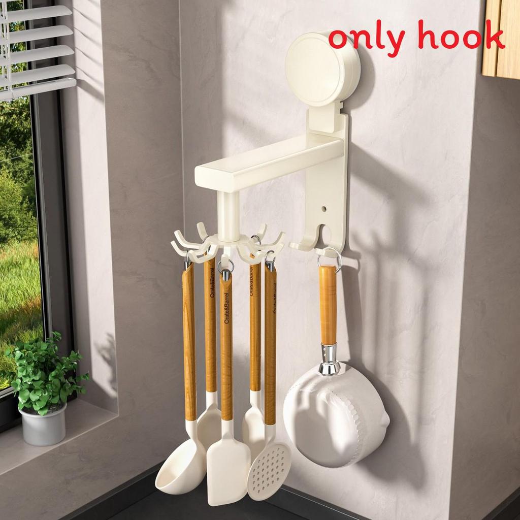 Aluminum Alloy Wall Mount Pot Spoon Holder With Rotating Hooks For Kitchen Storage