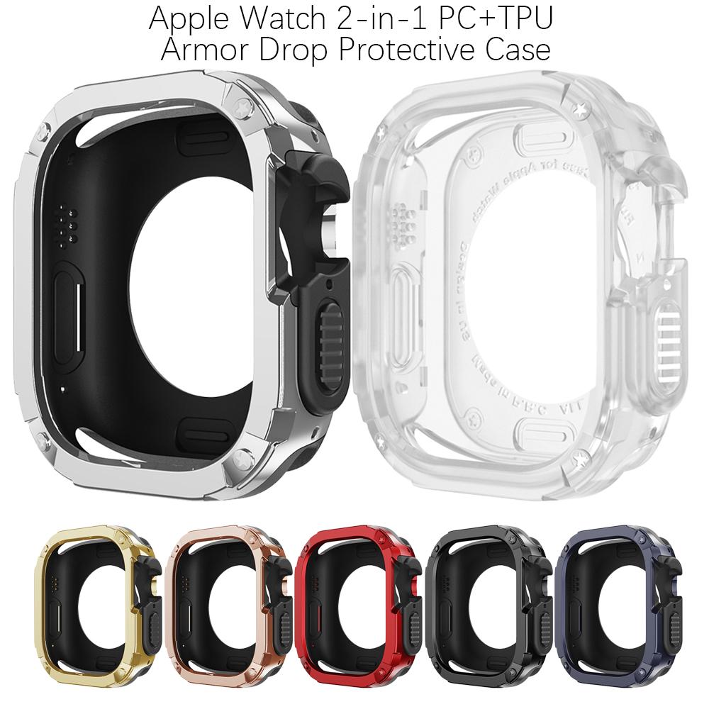 2 in 1 Case for Apple Watch Series 11/10/9/8/7/SE/6/5/4 Ultra 46 42 45 40 44 49mm TPU+ PC Shockproof Protector Bumper for iwatch
