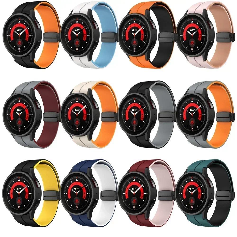 Спортивный силиконовый ремешок для Samsung Galaxy Watch 7 6 4 5 40 мм 44 мм / 5 Pro Браслет 6 4 Classic 47/46/43 мм Магнитная застежка Ремешок для часов