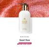 Molton Brown Desert Rose Body Lotion
