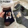 Women's Cartoon Animal Fur Socks Women Autumn and Winter Warm Thickened Pile Socks Color Matching Middle Tube Socks
