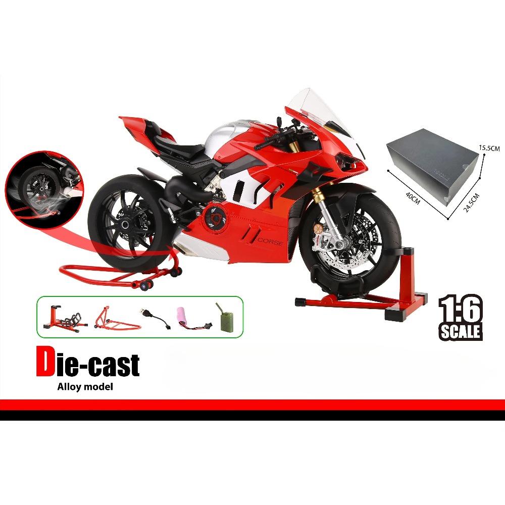 Для Ducati V4s Эффект дыма при запуске зажигания 1:6 Панигале сплав мотоцикл модель симуляции большой декоративный элемент